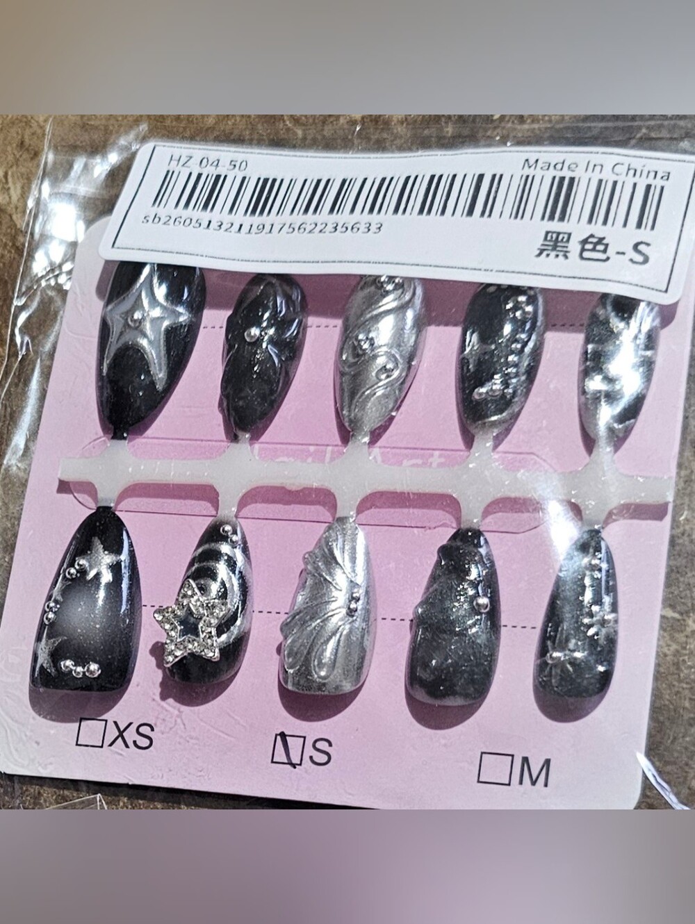⚡️4/$20 Goth Grunge Presson Nails Black and Silver Size Small